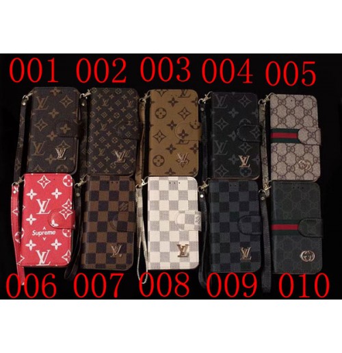 Supreme Louis Vuitton iPhone 14, iPhone 14 Plus