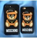 モスキーノ iPhone X/XS/XS MAX/XRケース MOSCHINO モスキーノ テディベア iPhone6/6s/7/8 PLUSカバー レディース