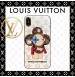 LV ブランド ヴィヴィエンヌ VIVIENNE iphoneXSMAX/XS/XRケース ルイヴィトン アイフォン8/8プラス アイホン7/6S/6plusカバー 男女兼用 ストラップ