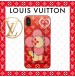 LV ブランド ヴィヴィエンヌ VIVIENNE iphoneXSMAX/XS/XRケース ルイヴィトン アイフォン8/8プラス アイホン7/6S/6plusカバー 男女兼用 ストラップ