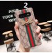 グッチ iphoneケース XSMAX/XS/XR gucci ギャラクシーS10/S10e/S10プラスカバー アイフォン8/7/6s/6plusケース  GGロゴ galaxyS9/S9+ S8/S8+ NOTE8/NOTE9携帯カバー オシャレ