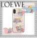 LOEWE×ダンボ iPhoneXR/XS/XSMAXケース ロエベ パロディーアイフォン8/8プラスケース  ダンボ アイホン/6S/6PLUSカバー