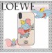 LOEWE×ダンボ iPhoneXR/XS/XSMAXケース ロエベ パロディーアイフォン8/8プラスケース  ダンボ アイホン/6S/6PLUSカバー