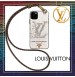 ルイヴィトン iPhone SEカバー Louis Vuitton Vivienne ラップ付き ルイビトン アイフォン 11/11 pro/11 pro maxケース LV 上品 アイホン Xs/XS MAX/Xr/Xケース 送料無料