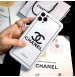 新品 CHANEL iPhone 11 pro/11pro maxカバー カップル シャネル アイフォン se2/11/ケース 女性向け シャネル風 アイホン Xs/XS MAX携帯カバー お揃い iPhone x/xrケース 送料無料