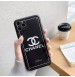 新品 CHANEL iPhone 11 pro/11pro maxカバー カップル シャネル アイフォン se2/11/ケース 女性向け シャネル風 アイホン Xs/XS MAX携帯カバー お揃い iPhone x/xrケース 送料無料