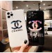 花柄 CHANEL iPhone 11/11 pro/11 pro maxケース 女性向け シャネル アイホン xs max/xs携帯ケース ファッション アイフォン SE2カバー おしゃれ iPhone x/xrケース 人気 iphone 8/8plusケース 送料無料