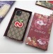 Gucci iPhone 12/11pro maxケース 刺繍 グッチ アイホン 11/SE2スマホケース おしゃれ 女性向け iPhone 11 proカバー リンゴ iPhone XS MAX/xs/X/XRケース 花柄 ファッション iPhone 7/8plusケース 送料無料