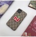 Gucci iPhone 12/11pro maxケース 刺繍 グッチ アイホン 11/SE2スマホケース おしゃれ 女性向け iPhone 11 proカバー リンゴ iPhone XS MAX/xs/X/XRケース 花柄 ファッション iPhone 7/8plusケース 送料無料