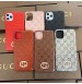 Gucci 多色 iPhone 12/11 pro maxケース 男女兼用 グッチ GALAXY S20/S10PLUS/S9/S9+/S8スマホケース ダイヤモンド キラキラ アイホン X/XR/xs/xs maxケース ファッション ギャラクシー Note10/Note 9/Note 8ケース 送料無料