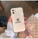 シャネル iPhone 12/14Pro Max/14//12pro/12pro maxケース gucci 透明 iPhone 11/11 pro/11pro max保護カバー 人気 ルイビトン アイフォン xs max/x携帯ケース ファッション iPhone 1スマホケース 偽物 アイホン 8/7plusケース 送料無料