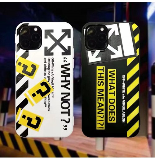 ポリカーボネイト製キッチンポット OFF-White オフホワイト iPhone 12