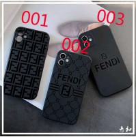 ファッション フェンディ iPhone 12PRO MAXケース fendi iPhone SE2ケース