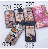 グッチ iphone13pro/12/12 pro maxケース ハイブランド GUCCI Galaxy s21/ s21ultraカバー 激安 gucci ギャラクシー s21+スマホケース アイフォン12mini/12 proカバー 男女兼用