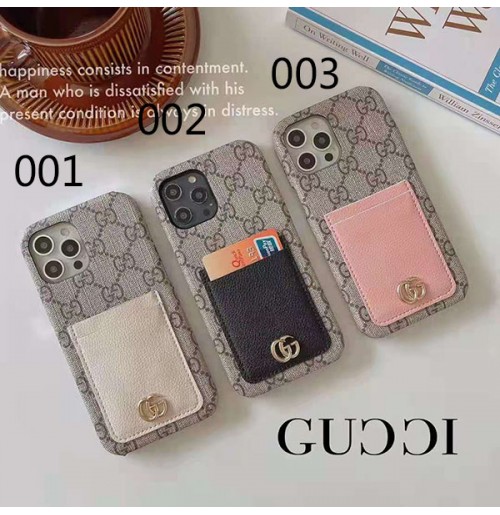 人気 グッチ アイフォン13/13プロ/12pro携帯ケース gucci IPHONE 12