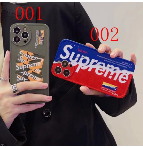 Supreme Man iPhone 13 Pro Max Case