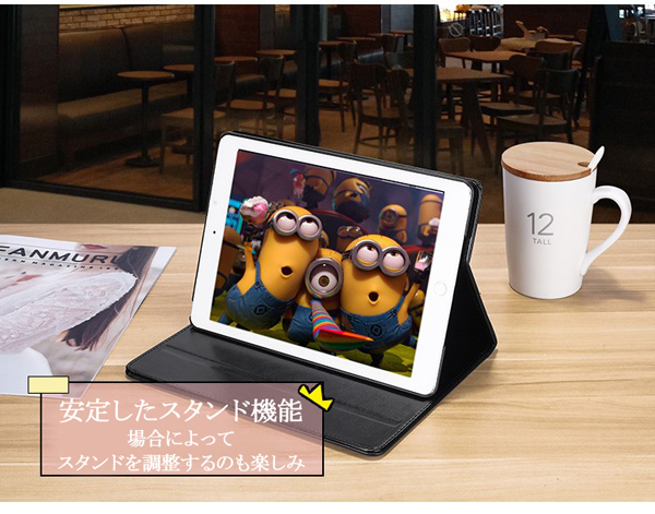 シュプリーム ipadミニ4ブックスタンドタイプケース