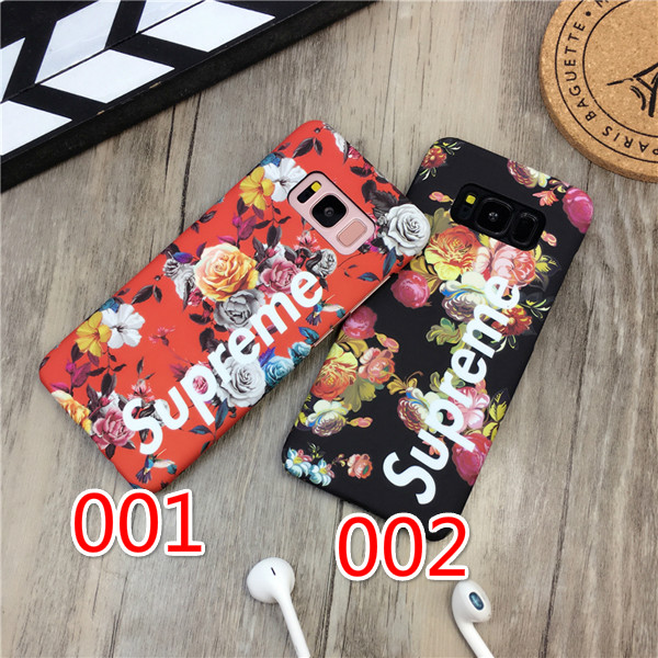 Galaxy s8 supreme case hotsell