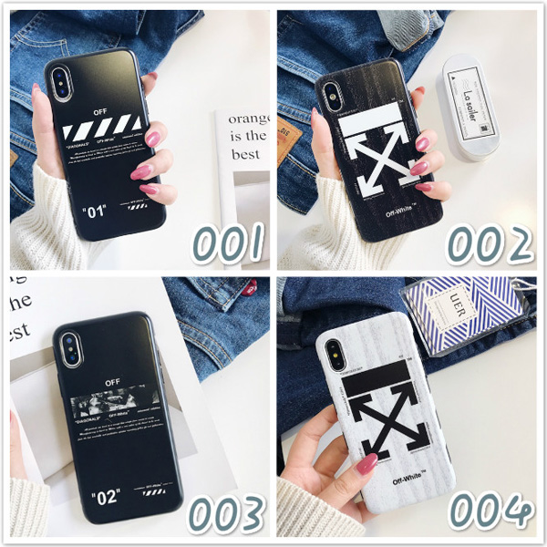 Off-White iPhoneXS/XS MAXカバー ブランドコピー オフホワイト 
