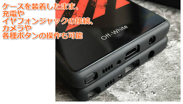 Off-White iphone7plusカバー