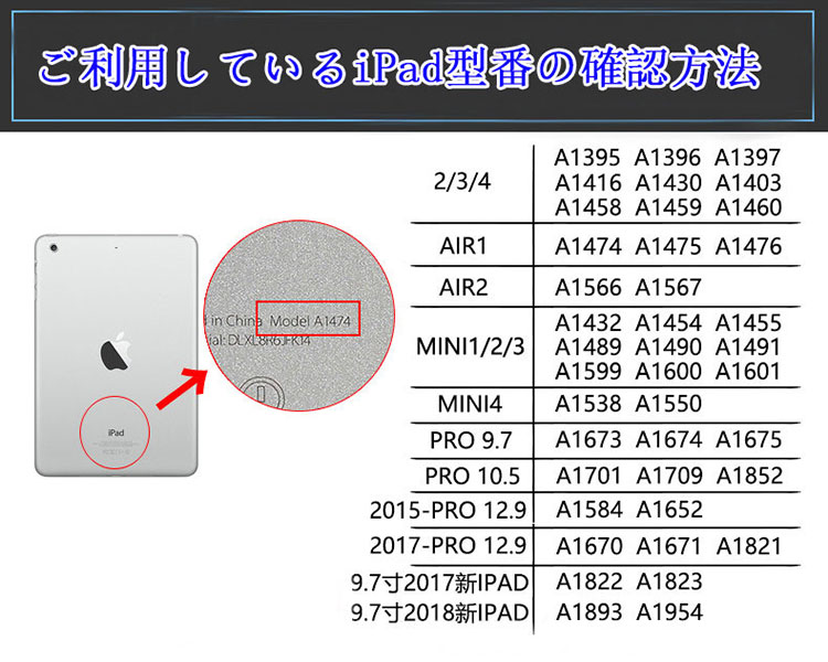 2018 iPad pro 11カバー