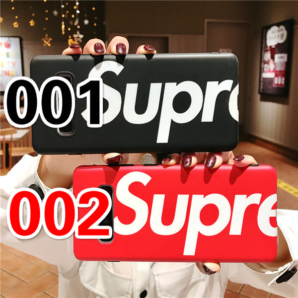 Galaxy top supreme sticker