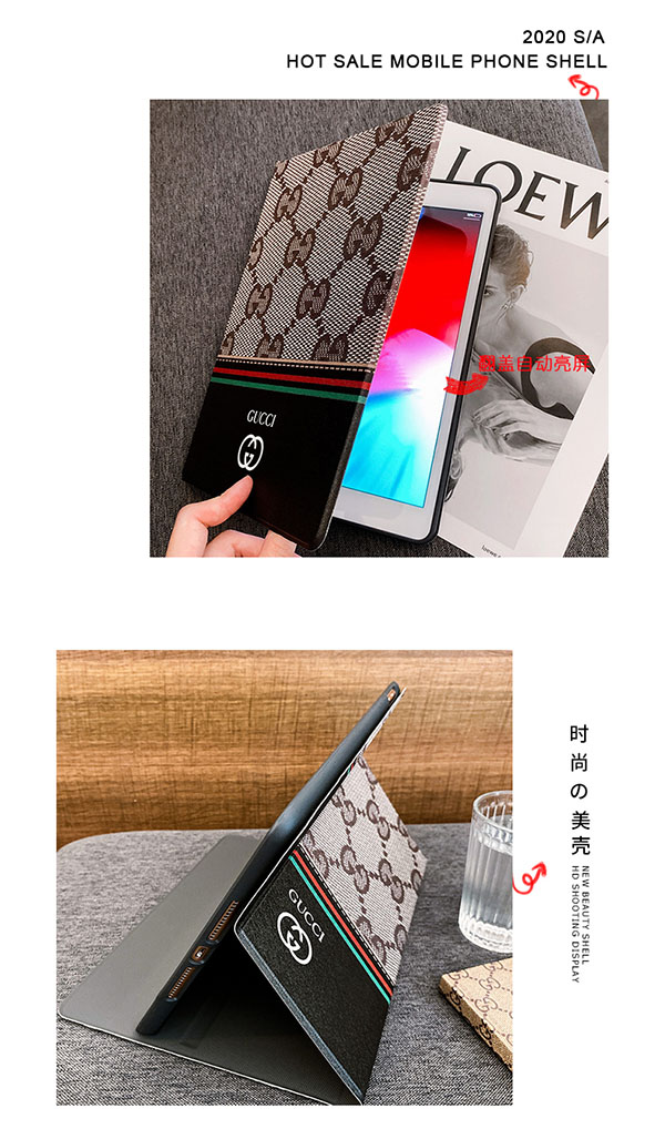 手帳型 グッチ ipadカバー gucci アイパッド ミニケース