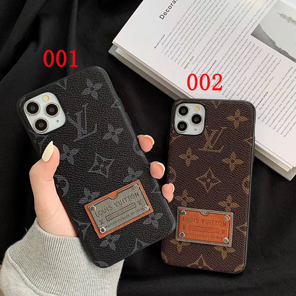 lv iphone 11 pro maxケース