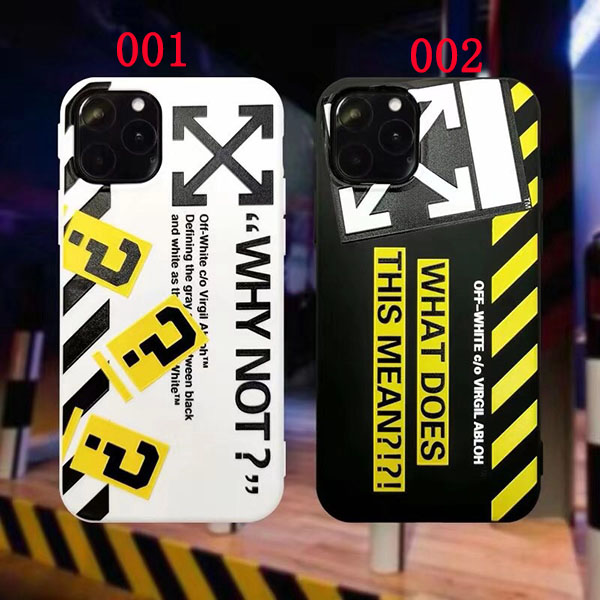 off-white iPhone 12pro maxケース オフホワイト アイフォンSE2 