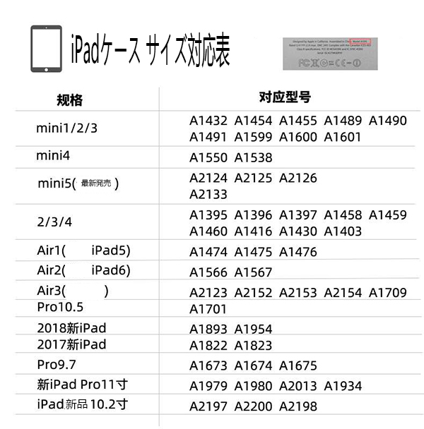 手帳型 supreme iPad air 4ケース