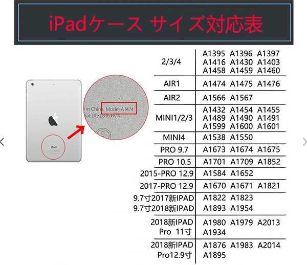 大人気 シュプリーム iPad Pro 11ケース