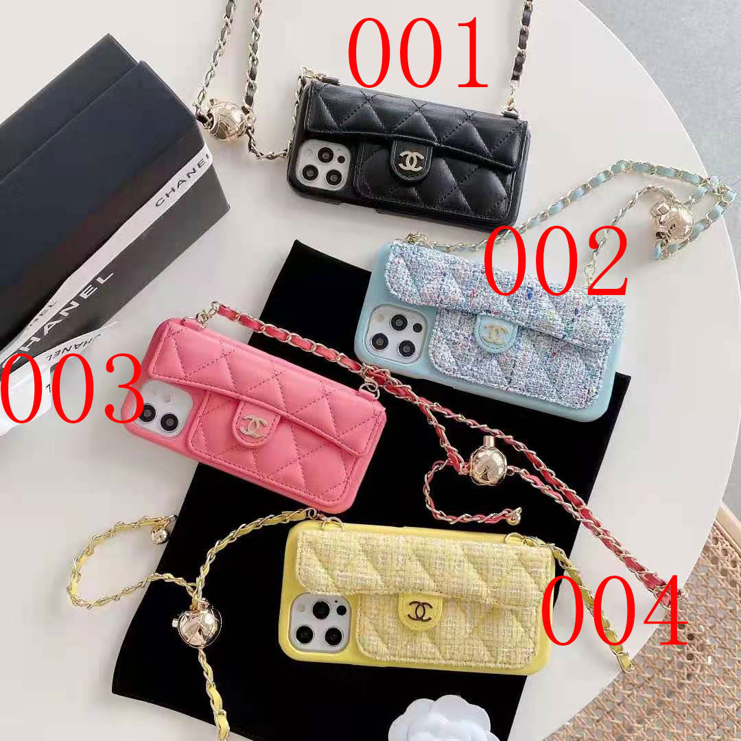 chanel iphone14/14Pro/13/13pro/12/12pro/13pro max/11/11 pro/XS/XS